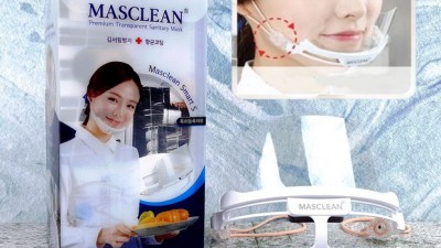득템 찬스! 믹스처샵 솔직 후기 & 활용 꿀팁🍯